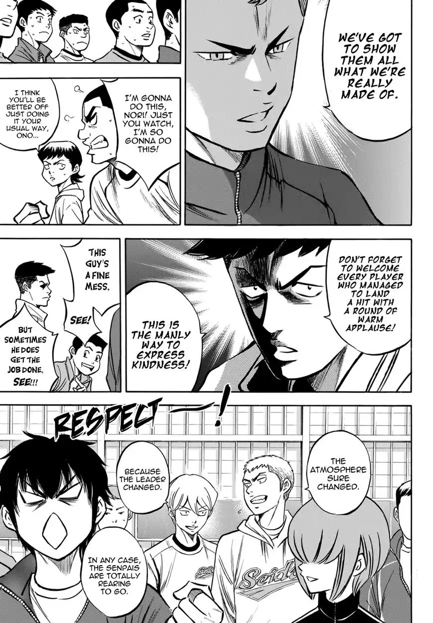 Diamond no Ace Chapter 277 5